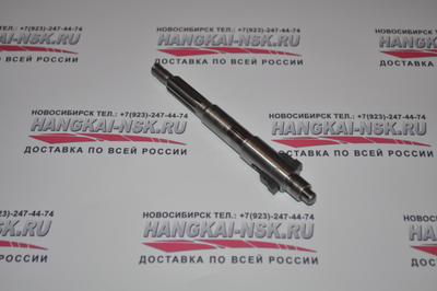 Вал винта Hangkai 4 л.с