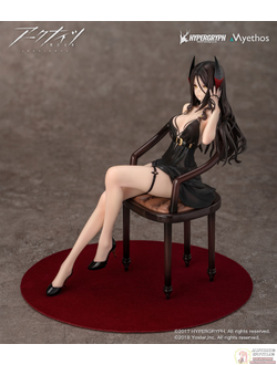 Фигурка 1/7 Инес (Ines Dress Ver.)