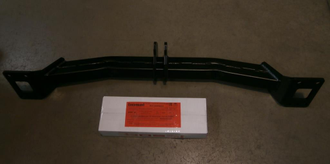 Фаркоп Bosal 2151-A для Volkswagen Touareg II 2002-2010