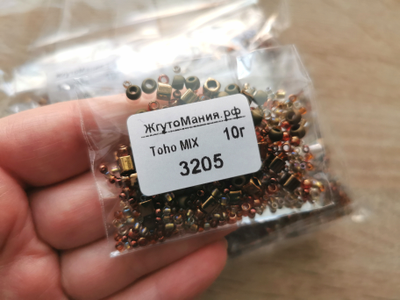 Микс бисера Toho 3205 (TX-01-3205) - БРОНЗА (10г)
