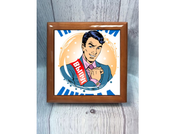 Шкатулка Выпускной №6