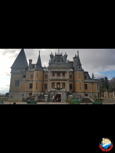 Индивидуальный тур -  Дворцы и парки Южнобережья