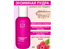 Энзимная пудра Lactobionic Acid+Raspberry, 60г LIV DELANO