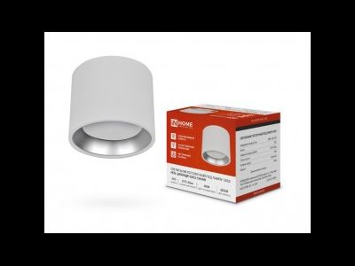 ASD/InHome светильник накладной спот НПБ ЦИЛИНДР GX53-CH/WH алюм/белый/хром 95x80 1xGX53 6563