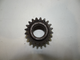Шестерёнка кпп Минск 20 зубьев