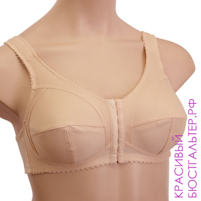 Бюстгальтер VALERIA ЛФ0814-1