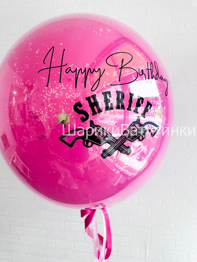 Шар стекляшка с надписью 60см