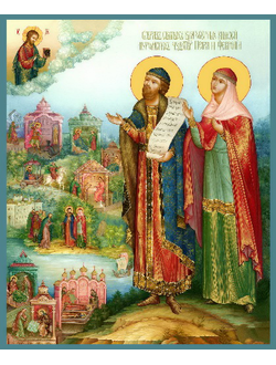 Петр и Феврония Муромские, Святые Чудотворцы. Рукописная икона. 22х28см.