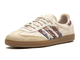 Кроссовки Adidas Samba x END Consortium Cup Ecru Tint Magic Biege