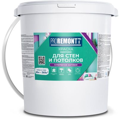 Краска интерьерная акриловая PROREMONTT для стен и потолков Супербелая 40 кг