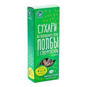 Сухари из полбы с сухофруктами, 100г (Биохутор)