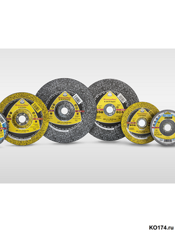 Отрезные круги