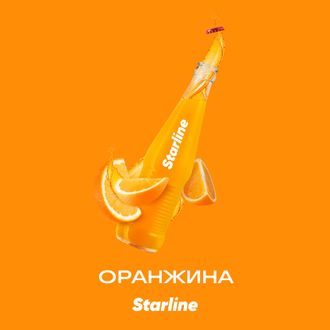 STARLINE 25 г. - ОРАНЖИНА