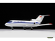 7030. Турбореактивный пассажирский самолет Як-40 (1/144 14,1 см)