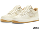 Nike Air Force 1 Low Pale Ivory (40-45)