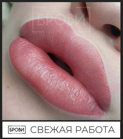 Розовый опал Пигмент для татуажа - ГУБЫ, 15мл