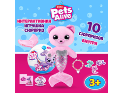 Набор игровой Zuru Pets Alive Furmaids в непрозрачной упаковке 9555