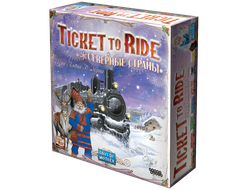 Настольная игра: Ticket To Ride. Северные страны