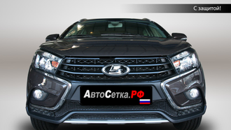 Premium защита радиатора для Lada Vesta SW Cross (2017-2021) из 2-х частей