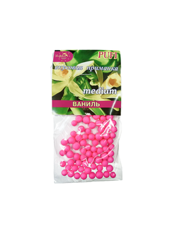 Вкусовая приманка "ВАНИЛЬ" #medium (1уп-10шт)