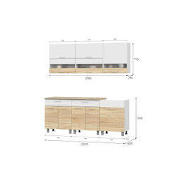 Кухонный гарнитур "Ультра" 2.0 сонома