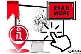 Изготовление чертежей для патента.