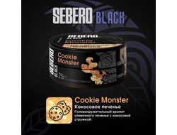 SEBERO BLACK 25 г. - COOKIE MONSTER (КОКОСОВОЕ ПЕЧЕНЬЕ)