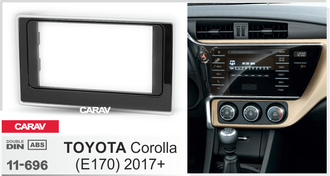 ПЕРЕХОДНАЯ РАМКА ДЛЯ УСТАНОВКИ АВТОМАГНИТОЛЫ CARAV 11-696: 2 DIN / 173 x 98 mm / 178 x 102 mm / TOYOTA Corolla (E170) 2017+