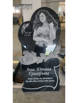 Памятник женщине на могилу сердце 105 оригинальный