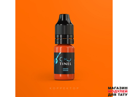 Пигмент корректор, C7 "Пламя", TINEL (10ml)