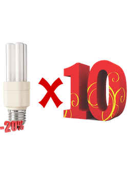 Комплект энергосберегающих ламп Philips Master PL-Electronic 8w E27