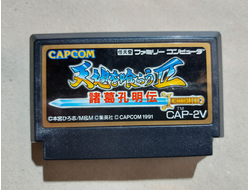 №167 Tenchi o Kurau 2: Shokatsu Koumei Den для Famicom / Денди (Япония)