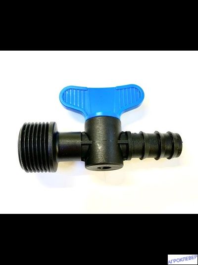 Кран 1/2 нар. х 16мм