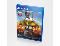 игра для PS4 PlayerUnknowns Battlegrounds PUBG