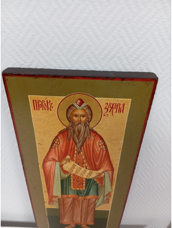 Захария (Захарий, Захар) Пророк, Святой Праведный