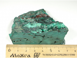 Малахит, срез полировка с одной стороны, ДР Конго (70*58*30 мм, 180 г) №25841