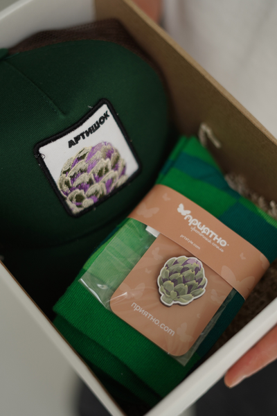 ПОДАРОЧНЫЙ НАБОР "АРТИШОК"