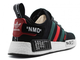 Кроссовки Adidas NMD x Off White Nast