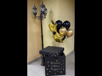 коробка сюрприз с воздушными шарами № 16