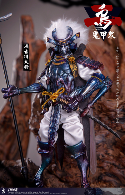 Самурай-кузнечик, синий - КОЛЛЕКЦИОННАЯ ФИГУРКА 1/12 Soldier - Gweitong series 2 (CT00B) - CROW TOYS