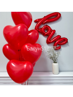 # 519 про любовь