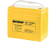 Аккумулятор-АКБ HRL 12-475W (140Ач)Yellow
