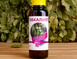 Натуральный ароматизатор для бани и сауны «Эвкалипт» 100 мл