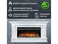 Линейный электрокамин Monaco WT с очагом Vision 42 LOG LED