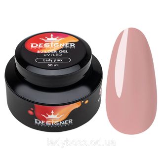 ГЕЛЬ МОДЕЛИРУЮЩИЙ DESIGNER (LADY PINK) / 50МЛ-------BULDER GEL (LADY PINK) 50 ML