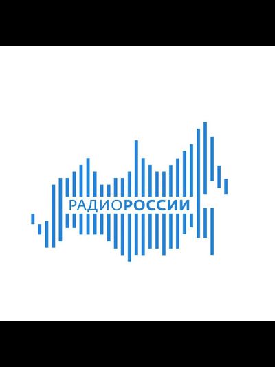 Реклама на радио Салехард – эффективное продвижение для вашего бизнеса