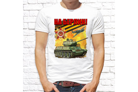 9мая_40