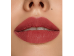 Контурный карандаш для губ Luxvisage