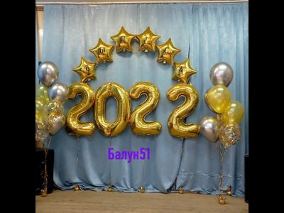 Выпускной № 3