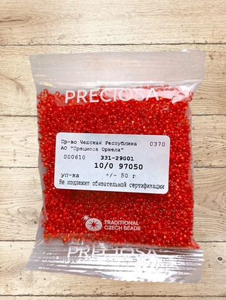 Бисер чешский круглый preciosa 10/0, оранжево-красный с квадратным отверстием (97050H), 50 грамм